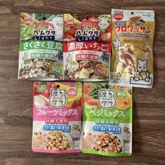 ゆう⭐︎⭐︎まとめ割2点で１００円値引き様 リクエスト 2点 まとめ商品