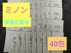 MINON Amino Moist エイジングケア ローション 試供品 40包のサムネイル