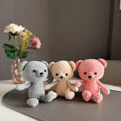 あみぐるみ　くま　ハンドメイド　小さめ　キーホルダー　ぬいぐるみ