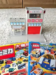 2025年最新】トミカタウン 消防署の人気アイテム - メルカリ