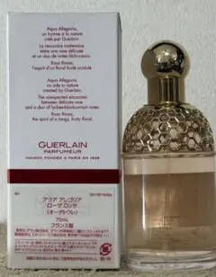 【未使用品】ゲラン アクアアレゴリア ローザ ロッサ オーデトワレ 75ml