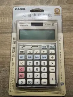 2026年最新】カシオ js-20wkの人気アイテム - メルカリ