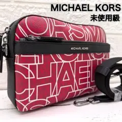 未使用✨　マイケルコース　ショルダーバッグ　クラッチバッグ　2way　PVC