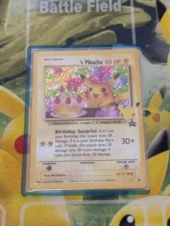 Pikachu おたんじょうびピカチュウ 英語版 プロモ 25th 誕生日 ポケカ 英語版 正規品 おたんじょうびピカチュウ 25周年 お誕生日