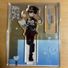 花子くん ホワイトデー アクスタ 地縛少年花子くん