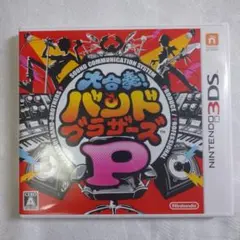 3DSソフト 大合奏バンドブラザーズP動作確認済み