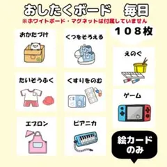 Item thumbnail for item 52aa73b5-05bc-4edc-8024-6bd8cf6f1ef5