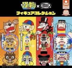 2025年最新】オオカミ男の人気アイテム - メルカリ