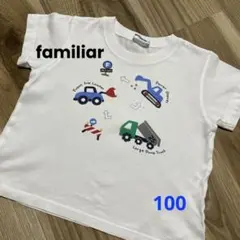 2026年最新】ファミリアtシャツ100の人気アイテム - メルカリ