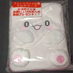 はなまるおばけ　サンリオ当りくじ　ラストスペシャル賞