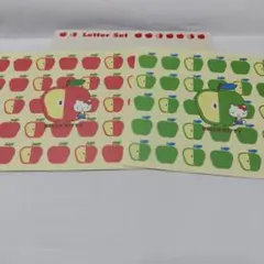 ハローキティ　レターセット　便箋　9枚　レトロ　りんご
