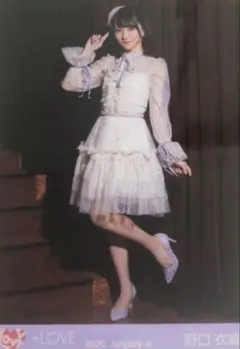 イコラブ 野口衣織 いおはにほへと。 - メルカリ