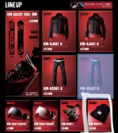 2026年最新】rouge et noir gacktの人気アイテム - メルカリ