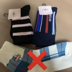 Api ストライプソックス 23-25cm