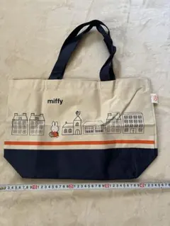 miffy 60周年　エコバッグ　 イラスト バッグ　フジパン