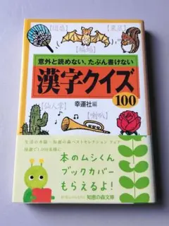 Item thumbnail for item 3f133f07-4fcd-4f01-a904-8945f33cc0c6