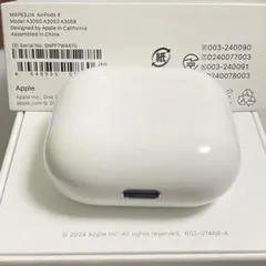 ［正規品］AirPods 4 第四世代　ケース　アイポーズ　ANC なし充電器