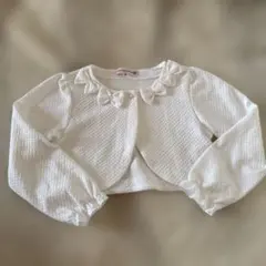 Item thumbnail for item 7592d7e7-618b-49ea-b20c-49023d220e90