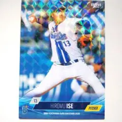 2026年最新】横浜ベイスターズ＃1進藤達哉レプリカユニフォームの人気