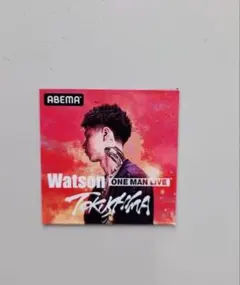 Watson 徳島ワンマンライブ 2025 50枚限定レコード 会場限定販売 Watsonが徳島最大級アリーナで凱旋ワンマン、チケット販売スタート