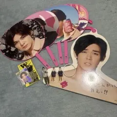 WEST.小瀧望 グッズまとめ売り