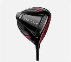 2025年最新】ステルス ドライバー 10.5の人気アイテム - メルカリ