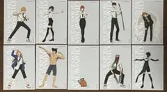 Item thumbnail for item 985971ff-e8b3-4959-8990-cb312f772514