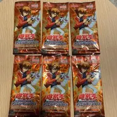 遊戯王  未開封パック  プレミアムパック9 PREMIUM PACK9