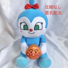 それいけ！アンパンマンなかよしパン小物入れぬいぐるみLL“コキンちゃん”