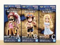 3種 ロジャー エース ルージュ ワールドコレクタブル ワンピース 親子の血筋Ⅱ