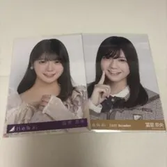 乃木坂46 冨里奈央 生写真 2種セット - メルカリ