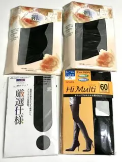 アツギ　他　タイツ、パンティストッキングまとめて5足　新品　★1616U