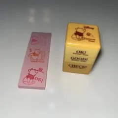 プーさん　スタンプ