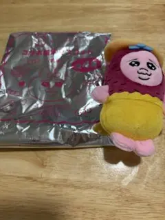 スシロー　おぱんちゅうさぎ　焼き芋　さつまいも　コラボ　前半