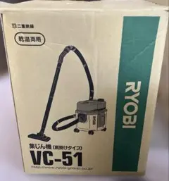 日立 HITACHI 業務用掃除機 CF-V100S3 昭和レトロ 大型 - メルカリ
