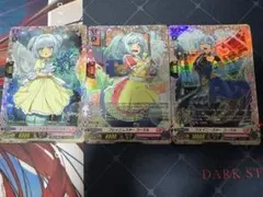 2026年最新】ヴァンガード コーラル frの人気アイテム - メルカリ