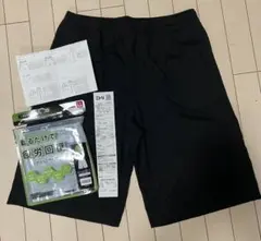 リカバリーウエア　ルームパンツ　ハーフ丈