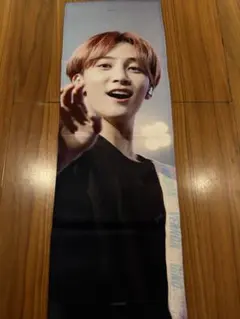 SEVENTEEN ジョンハン スローガン