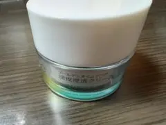 ソフィーナip ゴールデンタイムリペア 深層浸透クリーム