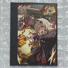 パッシュ 1月号 ゼンゼロ オリジナルカード シーザー