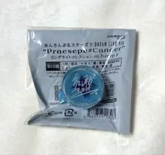 2025年最新】リンライ マヨイの人気アイテム - メルカリ