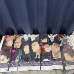 一番くじ 呪術廻戦 A賞 C賞 K賞各種 L賞各種 M賞各種 下位賞まとめ売り