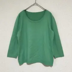 CARA O CRUZキャラオクルス ニット セーター 無地 日本製 緑 Mのサムネイル