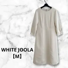 ホワイトジョーラ ワンピース M ベージュ セレモニー 入学式卒業式 フォーマル