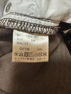 Ky shop確認用