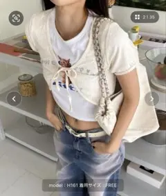 パンチングシースルーリボンカーディガン