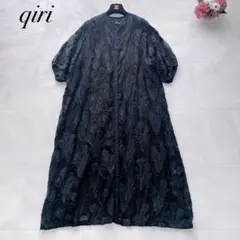 ほたんこママさん専用qiri キリ　コート　新品未使用！極美品 ほたんこママさん専用qiri キリ コート 新品未使用！極美品 【公式通販】