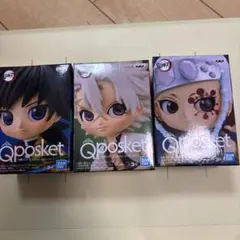 鬼滅の刃　Qposket petit 義勇 実弥 天元