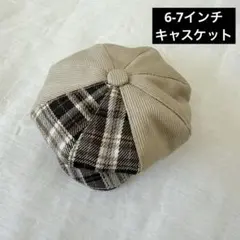 landoudou 6-7インチ　海外作家様　チェック柄　キャスケット