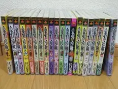 鬼灯の冷徹 全巻セット＆ファンブック 鬼灯の冷徹 全巻セット＆ファンブック 鬼灯の冷徹 全31巻セット 江口